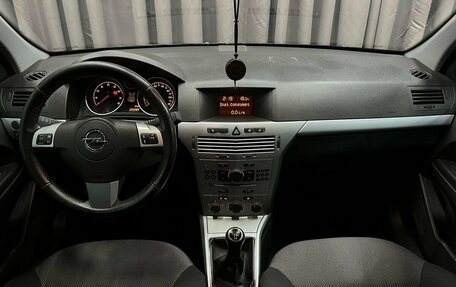 Opel Astra H, 2010 год, 699 888 рублей, 8 фотография