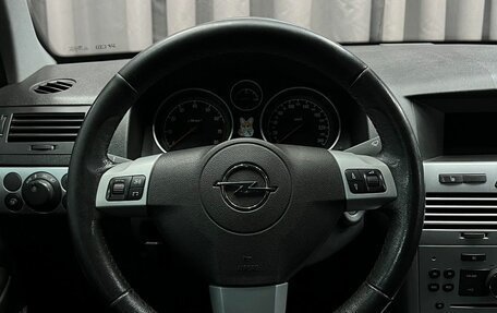 Opel Astra H, 2010 год, 699 888 рублей, 9 фотография