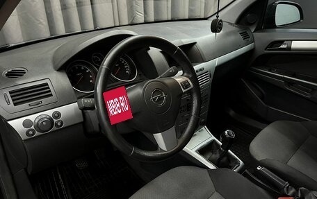 Opel Astra H, 2010 год, 699 888 рублей, 6 фотография