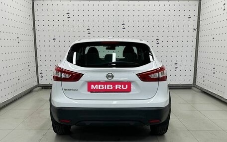 Nissan Qashqai, 2017 год, 1 547 500 рублей, 6 фотография
