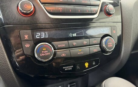 Nissan Qashqai, 2017 год, 1 547 500 рублей, 17 фотография