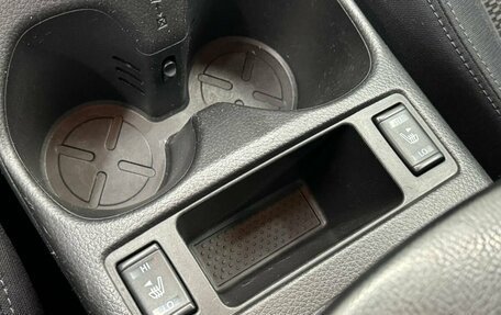 Nissan Qashqai, 2017 год, 1 547 500 рублей, 19 фотография