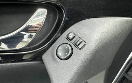 Nissan Qashqai, 2017 год, 1 547 500 рублей, 21 фотография