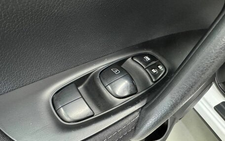 Nissan Qashqai, 2017 год, 1 547 500 рублей, 16 фотография