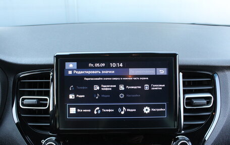 Hyundai Solaris II рестайлинг, 2020 год, 1 695 000 рублей, 14 фотография