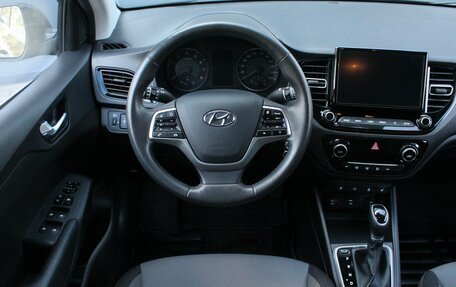 Hyundai Solaris II рестайлинг, 2020 год, 1 695 000 рублей, 9 фотография