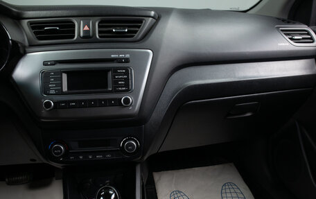 KIA Rio III рестайлинг, 2016 год, 1 119 000 рублей, 9 фотография