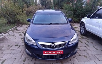Opel Astra J, 2010 год, 600 000 рублей, 1 фотография
