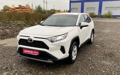 Toyota RAV4, 2021 год, 2 900 000 рублей, 1 фотография