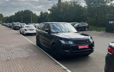 Land Rover Range Rover Sport II, 2013 год, 2 750 000 рублей, 1 фотография