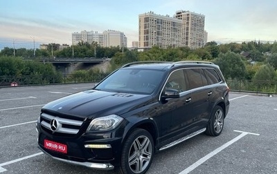 Mercedes-Benz GL-Класс, 2015 год, 3 350 000 рублей, 1 фотография