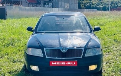 Skoda Octavia, 2005 год, 195 000 рублей, 1 фотография