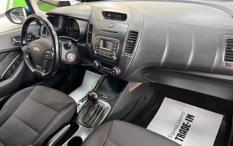 KIA Cerato III, 2013 год, 995 000 рублей, 14 фотография