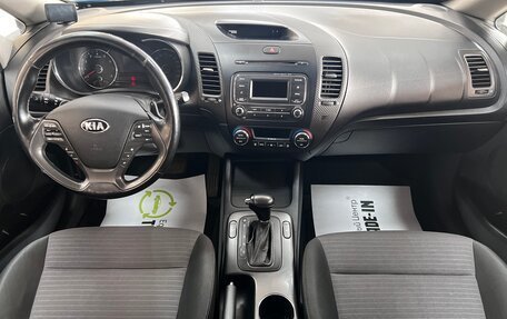 KIA Cerato III, 2013 год, 995 000 рублей, 11 фотография