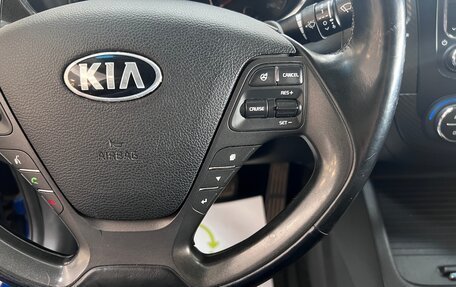 KIA Cerato III, 2013 год, 995 000 рублей, 18 фотография