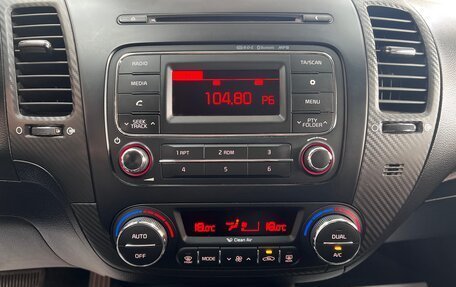 KIA Cerato III, 2013 год, 995 000 рублей, 19 фотография