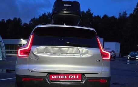 Volvo XC40 I, 2018 год, 2 570 000 рублей, 6 фотография