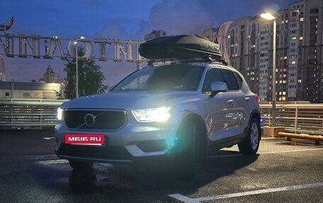 Volvo XC40 I, 2018 год, 2 570 000 рублей, 5 фотография