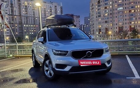 Volvo XC40 I, 2018 год, 2 570 000 рублей, 3 фотография