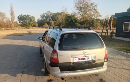 Opel Vectra B рестайлинг, 1997 год, 310 000 рублей, 3 фотография