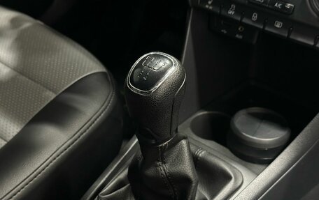 Skoda Rapid I, 2017 год, 1 449 900 рублей, 12 фотография