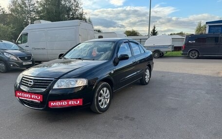 Nissan Almera Classic, 2012 год, 530 000 рублей, 2 фотография
