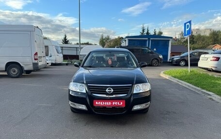 Nissan Almera Classic, 2012 год, 530 000 рублей, 1 фотография