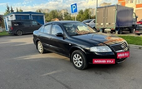 Nissan Almera Classic, 2012 год, 530 000 рублей, 8 фотография