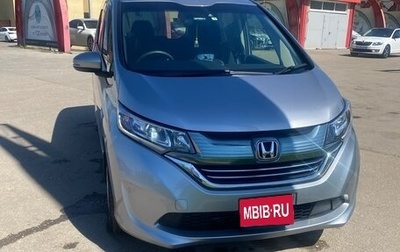 Honda Freed II, 2017 год, 1 350 000 рублей, 1 фотография