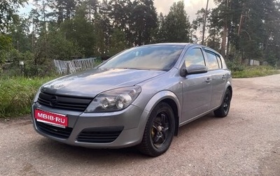 Opel Astra H, 2006 год, 355 000 рублей, 1 фотография