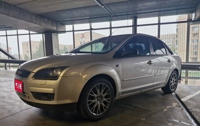 Ford Focus II рестайлинг, 2007 год, 555 555 рублей, 1 фотография