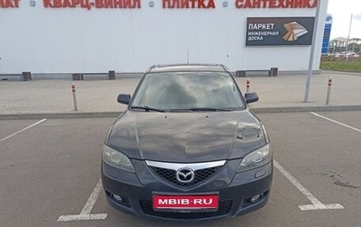 Mazda 3, 2007 год, 490 000 рублей, 1 фотография