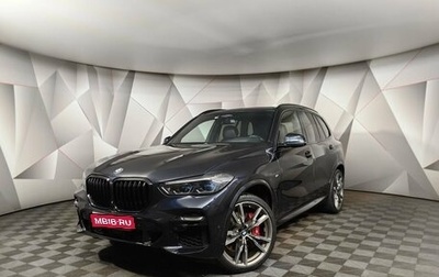 BMW X5, 2021 год, 8 100 000 рублей, 1 фотография