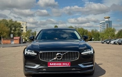 Volvo S90 II рестайлинг, 2020 год, 3 290 000 рублей, 1 фотография