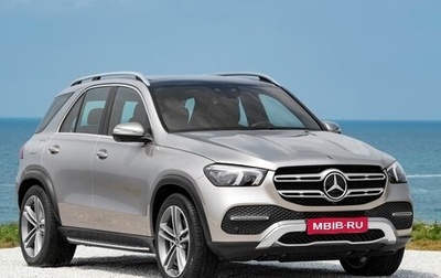 Mercedes-Benz GLE, 2019 год, 5 090 000 рублей, 1 фотография