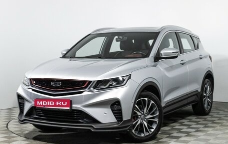 Geely Coolray I, 2021 год, 1 790 000 рублей, 1 фотография