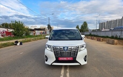 Toyota Touring HiAce I, 2000 год, 3 500 000 рублей, 1 фотография