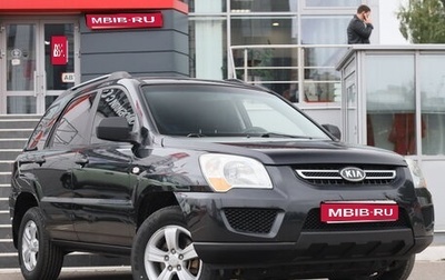 KIA Sportage II, 2009 год, 863 900 рублей, 1 фотография