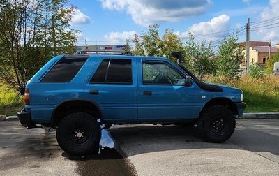 Opel Frontera A, 1993 год, 450 000 рублей, 1 фотография