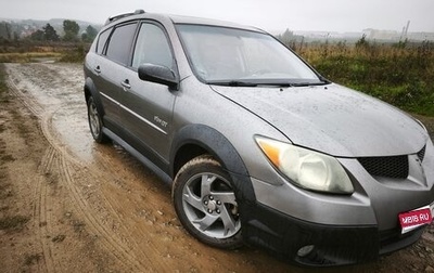 Pontiac Vibe II, 2004 год, 570 000 рублей, 1 фотография
