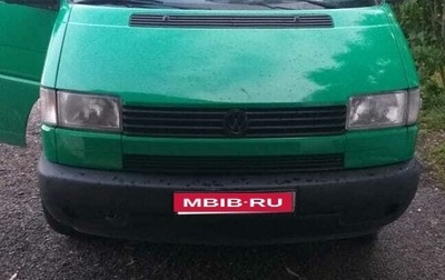 Volkswagen Transporter T4, 1994 год, 770 000 рублей, 1 фотография