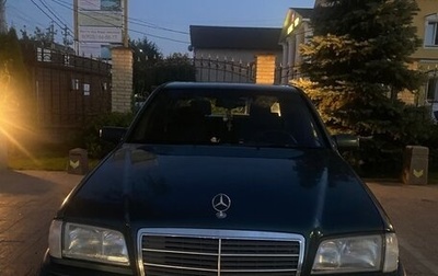 Mercedes-Benz C-Класс, 1996 год, 250 000 рублей, 1 фотография