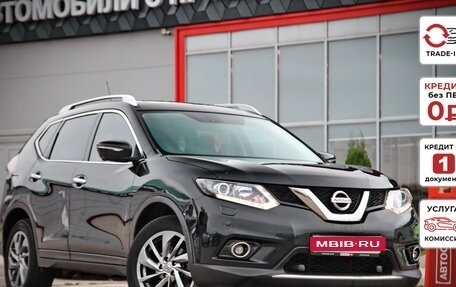 Nissan X-Trail, 2016 год, 2 016 400 рублей, 1 фотография