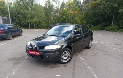 Renault Megane II, 2008 год, 430 000 рублей, 1 фотография