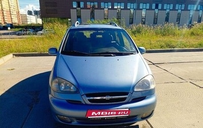 Chevrolet Rezzo, 2006 год, 530 000 рублей, 1 фотография