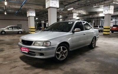 Nissan Sunny B15, 2001 год, 230 000 рублей, 1 фотография