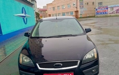 Ford Focus II рестайлинг, 2007 год, 390 000 рублей, 1 фотография