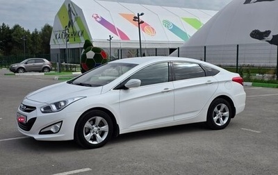 Hyundai i40 I рестайлинг, 2015 год, 950 000 рублей, 1 фотография