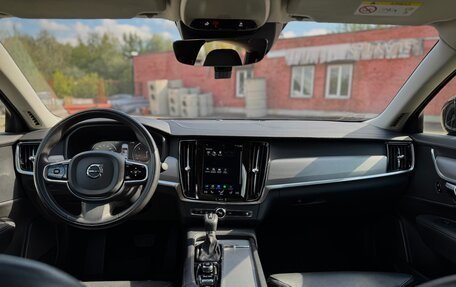 Volvo S90 II рестайлинг, 2020 год, 3 290 000 рублей, 9 фотография