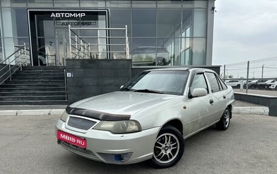 Daewoo Nexia I рестайлинг, 2008 год, 235 000 рублей, 1 фотография